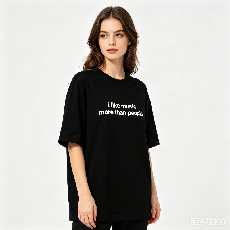 트렌디하고 재미있는 음악 명언 여성 티셔츠, 나는 사람 - Women Fashion Quotes 리뷰 및 가격