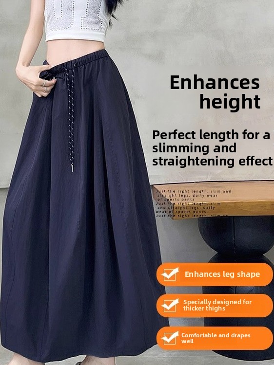 루즈핏 여름 얇은 A라인 펌프킨 스커트 플러스 사이즈  - A-Line Skirt Midi 리뷰 및 가격